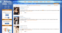 Desktop Screenshot of natashaclub.com