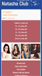 Mobile Screenshot of natashaclub.com